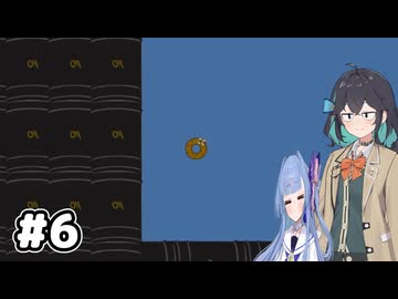 【Neptunian_Donut】動きのうるさいあおモカのゲーム実況#6【ソフトウェアトーク実況プレイ】