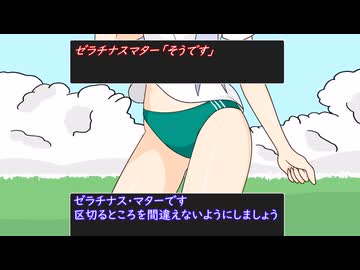 スーパーボンバーマンの子　コメ返