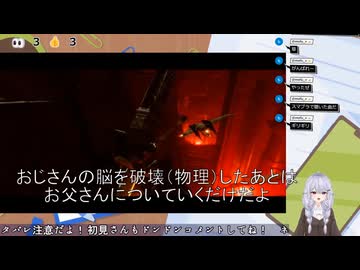 【スターフォックス】難易度エキスパートでベノム２の勲章取得【攻略】