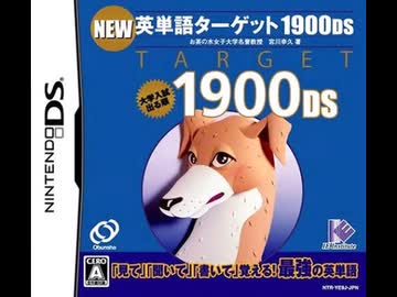 マイナーゲームなのにエグい神曲発見したwwwwww