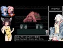 ヘラクレスの栄光Ⅳ　神々の贈り物RTA 4時間40分27秒 Part2