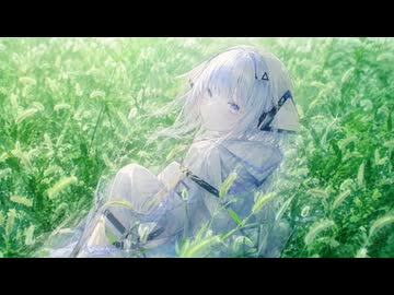 つきとねこじゃらし / 可不