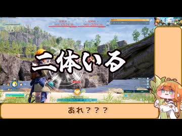 キャロットのパルワールド修養録03