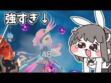50時間かけて最強のレイドボスに挑みます！（泣）