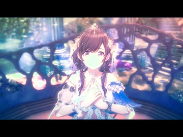 泡沫の夢