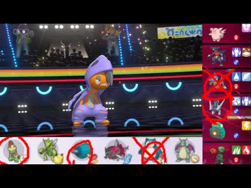 【ポケモンチャンピオンズ】まったりシングルバトル126