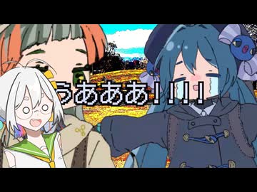 【応歌ランと】うあああ!!!!　歌ってみた【Lv.0】
