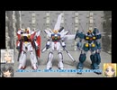 HGAW ガンダムレオパルド 1/144 ガンダムレオパルドD ゆっくりプラモ動画