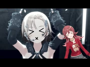 すっぱ すっぱ DREAMER