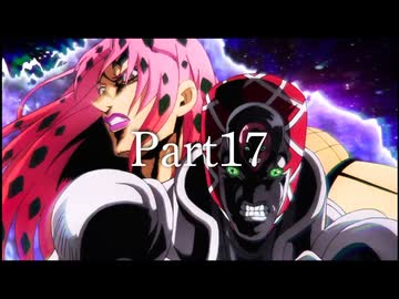 【Part17】狂卒業？！'el12p×バトルマスター鈴仙11p前後シングルランセレバトル