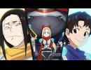 TVアニメ『令和のダラさん』ノンクレジット特殊エンディング映像