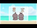 【ちいかわMAD】ヒトハ＆フタバで星盗【手描き】