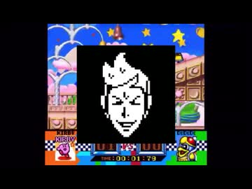 キンタマにハッカ油を塗られたフラウリィのグルメレース
