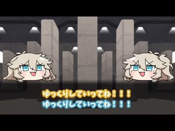 【春日部つむぎ/VOICEVOX】埼玉の地下神殿【ゆっくり解説しない】