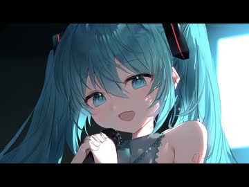 らいぶらりぃ / 初音ミク