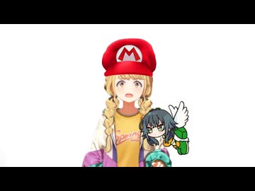 藤田ことねの残機が1機減る時の音