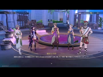 崩壊：スターレイルseason3　その311