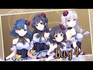 ミリシタでもがみん担当Pが最上級Invit@tion!を振り返る