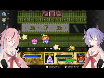 【ソフトウェアトーク実況】息抜きおもちゃ箱#6