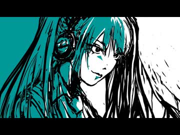 way out / 初音ミク