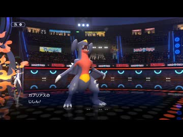 【ポケモンチャンピオンズ】シロナヤーティでランクマ実況ですぞｗｗｗ【ヤブリアス】