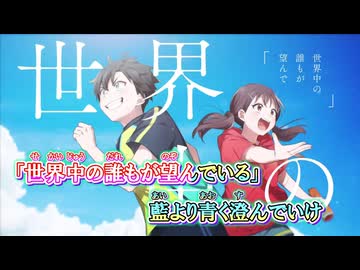 【ニコカラ】藍より群青 [夏代孝明 feat.星街すいせい]_OFF Vocal（VC）