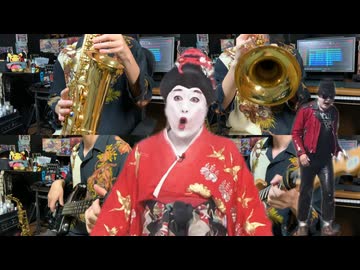 コウメ太夫 スリラーRemix