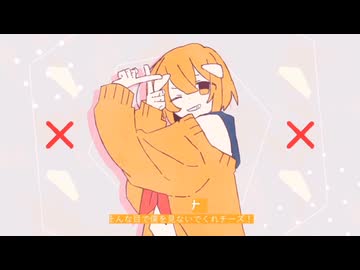 『β得逸麗』 βな歌ってみたノンストップメドレー