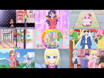 ホモと見る　プリティーシリーズ歴代1話　同時再生
