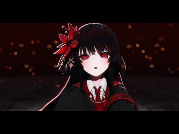 【MMDまのさば】二階堂ヒロでデーモンロード