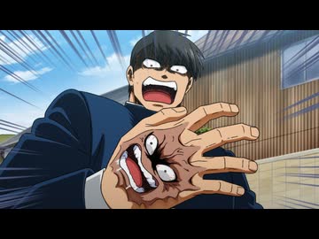 レッツゴー怪奇組　第6話　第六怪