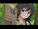 グロウアップショウ ～ひまわりのサーカス団～　第6話　「忌まわしき伝説、嵐を呼んで」