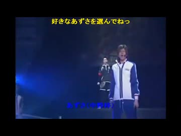 カ/ナ/ダ/☆/レ/モ/ン