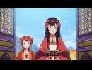 ふつつかな悪女ではございますが ～雛宮蝶鼠とりかえ伝～　第5話　あの女は誰だ