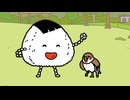 新あはれ！名作くん　第6話　すずめとむすび