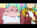 プラノサウルス ガチコセイブツ部　第5話　ガチ・イクチオステガ師匠