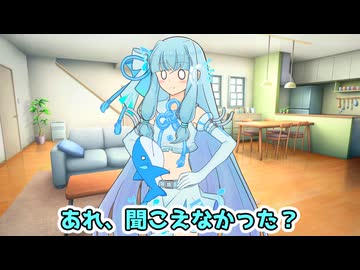 快復早々葵ちゃんに絡まれたい人生だった【VOICEROID劇場】