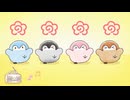 コウペンちゃん　第71話　「はなまる体操」