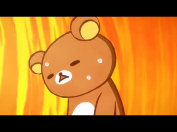 アニメ「リラックマ」（Rilakkuma）　#19