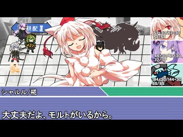 [SW2.5]ラクシア冒険奇譚!-Part6-21-邪龍百年祭-