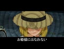 ヤニカスドクター