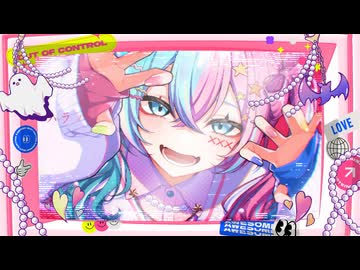 フランケンシュタインの怪物 / Kakuriyo feat.初音ミク