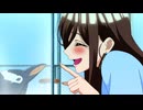 同じゼミの染谷さんがセクシー女優だった話。【オンエア版】 #5「俺は染谷さんのことが好きだ」
