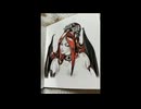 #悪魔城ドラキュラⅩ月下の夜想曲『このように動くのでは？』21