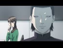 LIAR GAME 第19話「連帯」