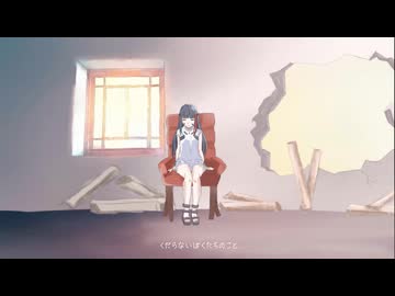 【歌ってみた】ニア/ 美夜子 -みやこ- (Cover)