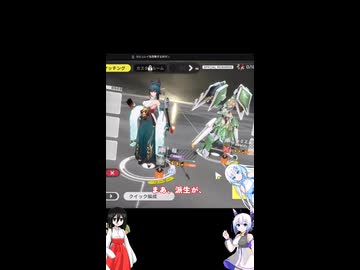 星の翼の日常S