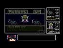 SFC版ドラクエ5_5時間13分14秒_part10/10