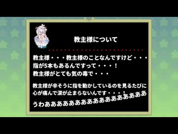 傘ブレイクダンスオパールちゃん(KING OF ROARING)