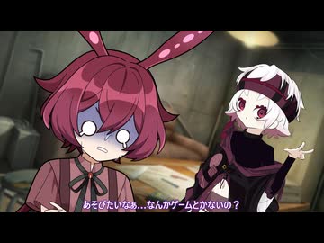 生誕、生れ堕ちる。